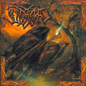 SUIDAKRA | ARCANUM