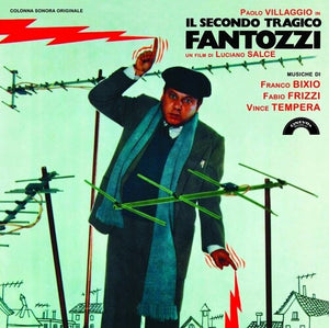 FABIO FRIZZI | IL SECONDO TRAGICO FANTOZZI - O.S.T.