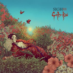 SIGH | GOH-KA