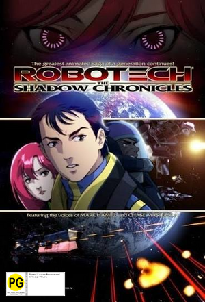 ROBOTECH | ROBOTECH - SHADOW CHRONICLES (ZONE 2)
