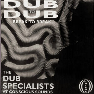 DUB SPECIALISTS | DUB TO DUB BREAK TO BREAK (WHITE EDITION) (VINYL)