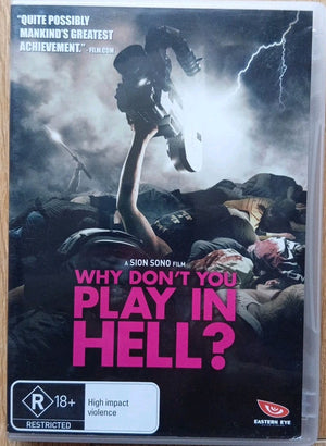 MOVIE AC | WHY DONT YOU PLAY IN HELL