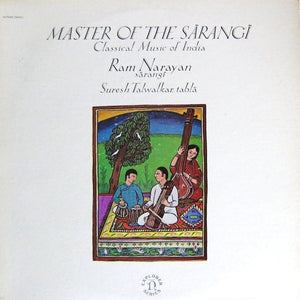 NARAYAN RAM | MASTER OF THE SARANGI - NZ