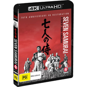 MOVIE FOR | SEVEN SAMURAI - 70TH ANNIVERSARY 4K RESORATION (4K ULTRA HD) (BLU - RAY DVD)