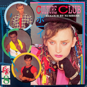 CULTURE CLUB | COLOUR BY NUMBERS - US