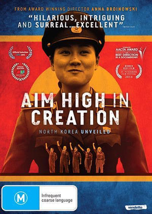 AIM HIGH IN CREATION