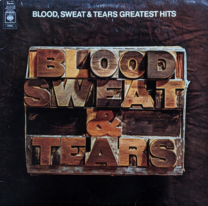BLOOD SWEAT AND TEARS | BLOOD SWEAT AND TEARS GREATEST HITS - UK
