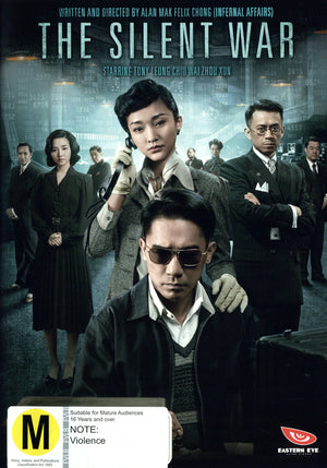 MOVIE FOR | SILENT WAR
