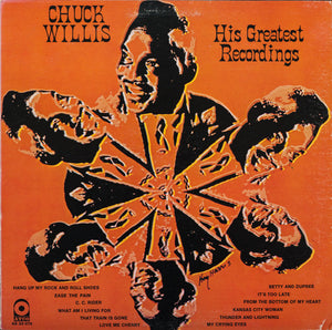 CHUCK WILLIS | HIS GREATEST RECORDINGS - PROMO