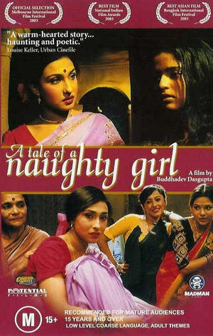 MOVIE FOR | TALE OF A NAUGHTY GIRL