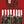 HATEFUL EIGHT