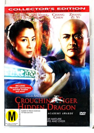 MOVIE MAR | CROUCHING TIGER HIDDEN DRAGON - COLLECTORS EDITION