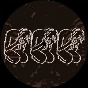 ROOTSMAN | ROOTS RETURN (VINYL)