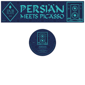 PERSIAN | PERSIAN MEETS PICASSO (VINYL)