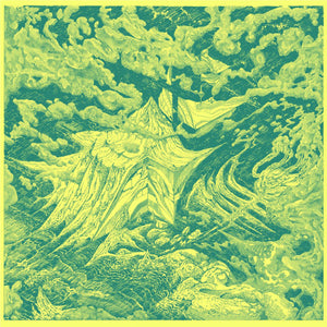 LORIS S SARID / INNIS CHONNEL | LOOKING FOR MOUNT SYLVAN (VINYL)