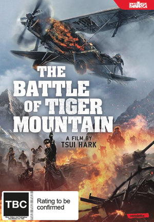 MOVIE WAR | BATTLE OF THE TIGER MOUNTAIN