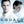 MOVIE SC | EQUALS