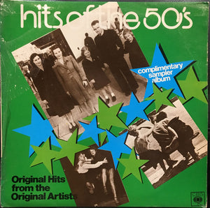 VARIOUS | HITS OF THE 50S - 4LP BOX - LABEL MISPRINT