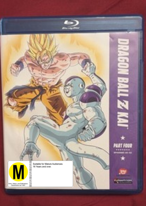 DRAGON BALL Z | DRAGON BALL Z KAI COLLECTION 4 - SEASON ONE PART FOUR (2BLU-RAY)