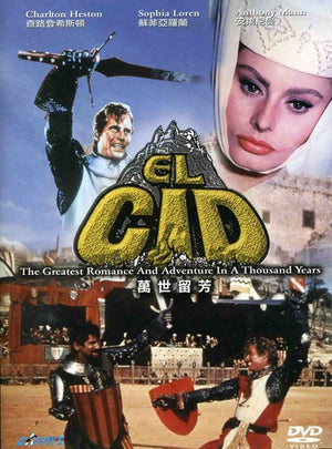 MOVIE DR | EL CID (1961)