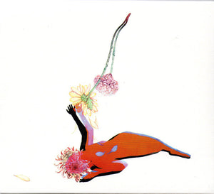 FUTURE ISLANDS | FAR FIELD (DIGI)