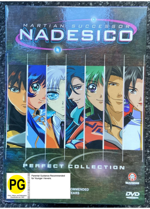 NADESICO | NADESICO PERFECT COLLECTION (6DVD)