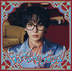 KEY (SHINEE) | TONGUE TIED (FREAKY VERSION)
