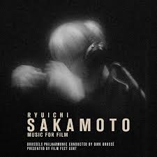 RYUICHI SAKAMOTO | MUSIC FOR FILMS (2LP SET) (VINYL)