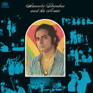 ANANDA SHANKAR | ANANDA SHANKAR AND HIS MUSIC (VINYL)