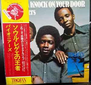 PIONEERS | IM GONNA KNOCK ON YOUR DOOR - JAPANESE - NO OBI