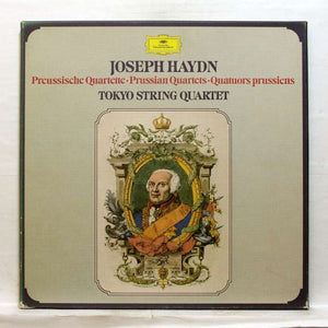 HAYDN | PRUSSIAN QUARTETS - TOKYO STRING QUARTET