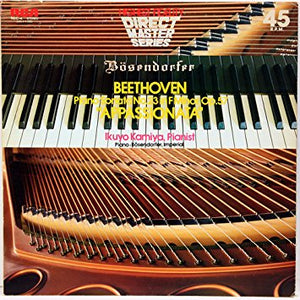 BEETHOVEN | PIANO SONATA NO 23 APPASSIONATA - KAMIYA - DIRECT CUT