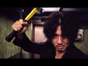 MOVIE FOR | OLDBOY (2003)