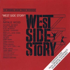 SOUNDTRACK | WEST SIDE STORY (ORIGINAL MOVIE SOUNDTRACK) (REMASTERED)