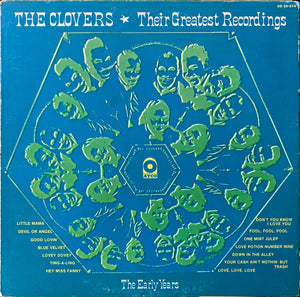 CLOVERS | THEIR GREATEST RECORDINGS - US WHITE LABEL PROMO