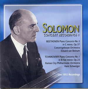 | SOLOMON CONCERT RECORDINGS 1 1952