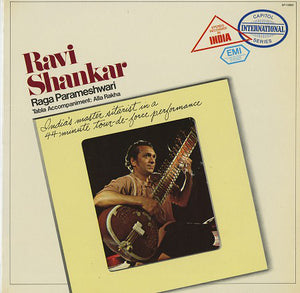 SHANKAR RAVI | RAGA PARAMESHWARI - US PRESSING