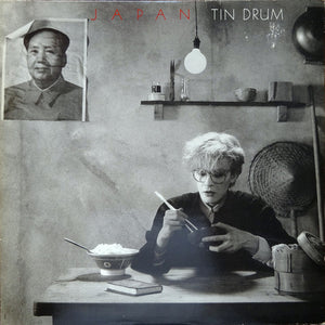 JAPAN | TIN DRUM - NZ