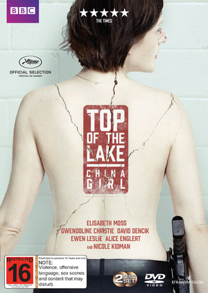 TOP OF THE LAKE - CHINA GIRL (2DVD SET)
