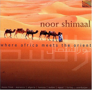 NOOR SHIMAAL | WHERE AFRICA MEETS THE ORIENT