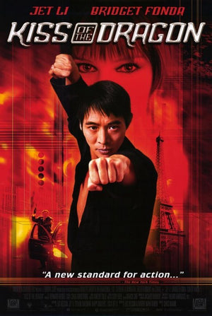 MOVIE MA | KISS OF THE DRAGON