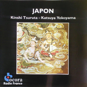 TSURUTA / YOKOYAMA | JAPON