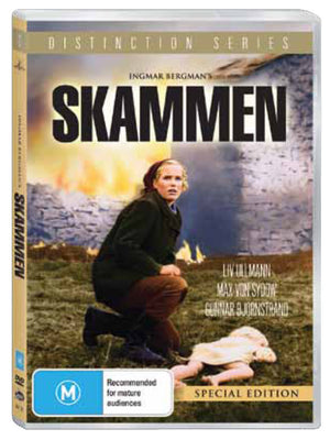 SKAMMEN (SHAME)