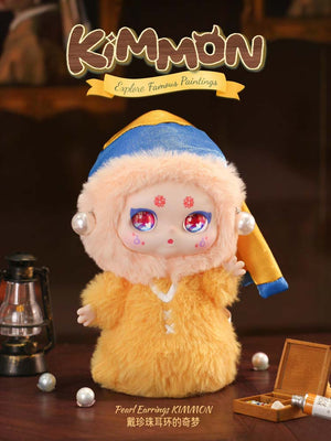 KIMMON EXPLORE FAMOUS PAINTINGS SERIES BLIND BOX COLLECTABLE BAG HANGER