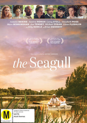 SEAGULL