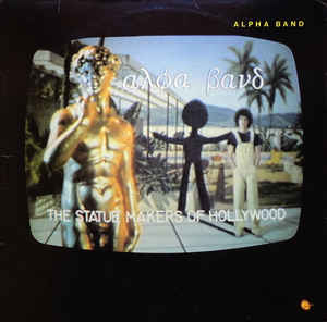 ALPHA BAND | STATUE MAKERS OF HOLLYWOOD - PROMO STICKER WEAR
