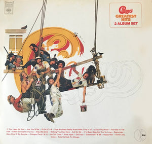 CHICAGO | CHICAGO GREATEST HITS VOLUME 1 AND 2 - 2LP