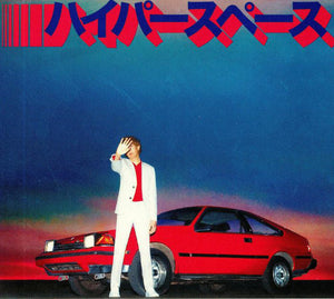 BECK | HYPERSPACE (DIGI)