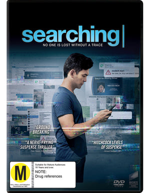 MOVIE TH | SEARCHING