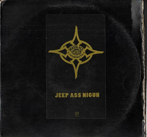 MASTA ACE | JEEP ASS NIGUH / SATURDAY NITE LIVE - 12 CLEAR CYAN VINYL